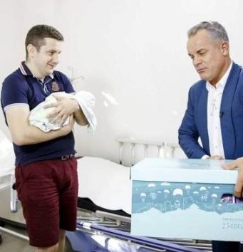 Фонд «Edelweiss»: закрыто на реструктуризацию