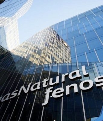 Red Union Fenosa не будет подавать в суд на виновника отключения электроэнергии в Кишиневе феноса