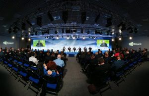 Конференция Валдайского клуба впервые пройдет в Узбекистане