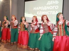 В Молдове отметили День народного единства