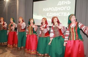 В Молдове отметили День народного единства