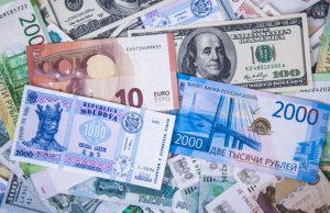 Курс валют НБМ на 5 декабря