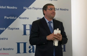 Усатый отправил отчет Kroll-2 в парламент почтовым голубем