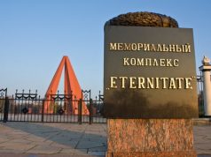 Новый случай вандализма на столичном мемориале “Вечность”