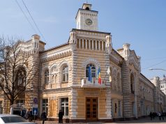 Чебан рассказал, кто стал председателем и вице-председателями фракции ПСРМ в мунсовете Кишинева