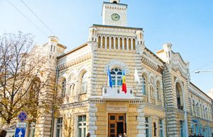 Узнайте, какая зарплата будет у генпримара Кишинева