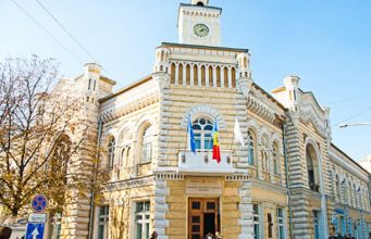 Узнайте, какая зарплата будет у генпримара Кишинева