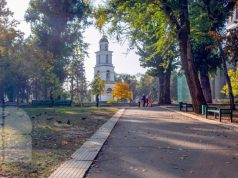 Прогноз погоды на 1 ноября