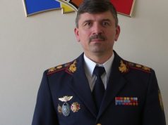 Вадим Кожокару стал главой Генинспектората полиции кожокару