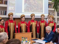 Русский центр Приднестровского госуниверситета отметил 10-летний юбилей