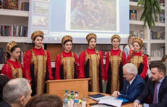Русский центр Приднестровского госуниверситета отметил 10-летний юбилей