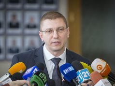 Морарь больше не прокурор морарь