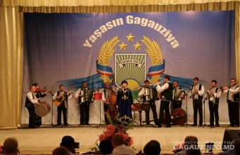 В Комрате отметили 25-летие автономии Гагаузии