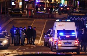 Стрельба на Лубянке – хронология события Лубянка