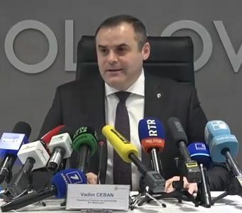 На днях состоится подписание соглашения с “Газпромом” на три года, – Вадим Чебан