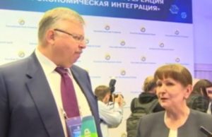 Начало положено. Молдова может стать участником Евразийского банка развития