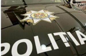 200-леевые купюры заполонили магазины из-за фальшивомонетчиков