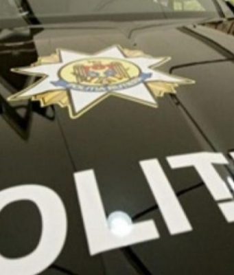 200-леевые купюры заполонили магазины из-за фальшивомонетчиков