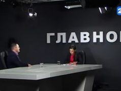 Программа „Главное” с Вадимом Чебаном ( ВИДЕО)
