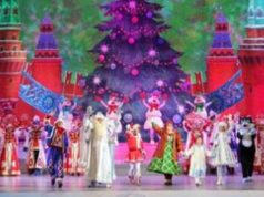 Что будет в Молдове сегодня, 14 января