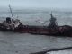 Затонувшее близ Одессы судно под флагом РМ обещают убрать к концу года танкер Делфи