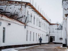 Нагачевский: В тюрьме № 13 есть VIP-камеры