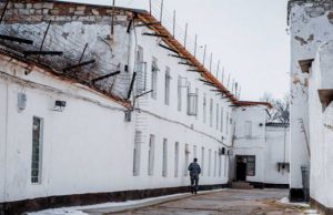 Нагачевский: В тюрьме № 13 есть VIP-камеры