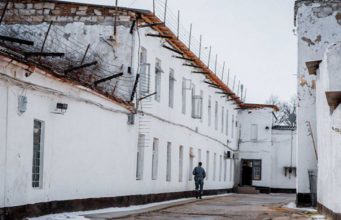 Нагачевский: В тюрьме № 13 есть VIP-камеры