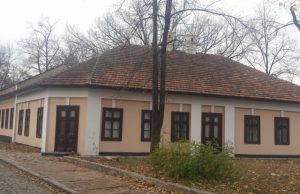 Посол России посетил музей Пушкина в Кишиневе музей Пушкина