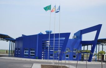 Назначен новый и.о. главы Таможенной службы