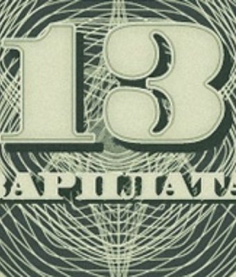 13-я зарплата для бюджетников возвращается