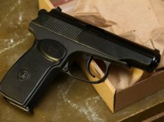 Трагедия в столице – 15-летний подросток застрелился из отцовского пистолета пистолет