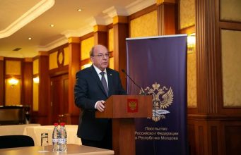 Васнецов О.В.: «Поддержка соотечественников была, остается и будет приоритетом посольства и представительства Россотрудничества»