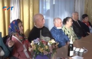 В Комрате поздравили пары, отметившие «золотую свадьбу»