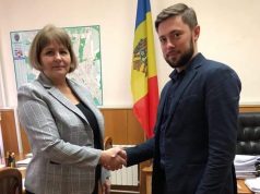 Светлана Догот