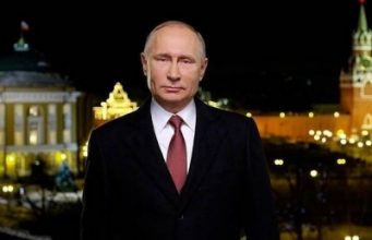 Владимир Путин обратился с новогодним поздравлением Путин