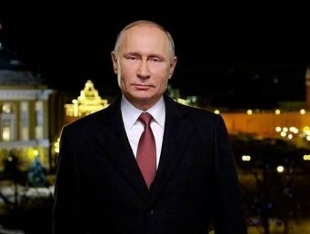 Владимир Путин обратился с новогодним поздравлением Путин