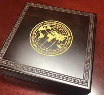 Всемирный координационный совет российских соотечественников учредил Почетный знак ВКС