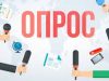 Додон – лучший, социалисты – первые, государственный язык – молдавский: В Кишиневе подвели итоги большого соцопроса