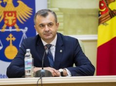 Кику: Ответственные лица регулярно меняют ноутбуки и телефоны