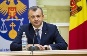 Кику: Ответственные лица регулярно меняют ноутбуки и телефоны