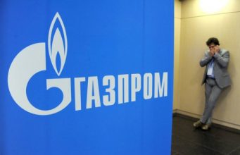 „Молдовагаз” и „Газпром” подписали соглашение о поставках газа