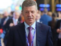 Дмитрий Козак поздравил гагаузов с 25-летием автономии