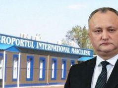 Додон: Аэропорт в Маркулештах будет отремонтирован к лету