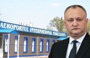 Додон: Аэропорт в Маркулештах будет отремонтирован к лету