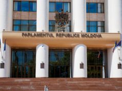 Парламент утвердил проект закона о государственном бюджете на 2020 год