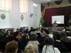 Пензенский педагог дополнительного образования – коллегам из Молдовы