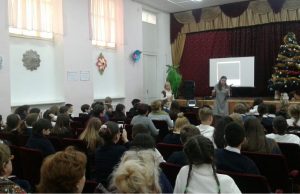 Пензенский педагог дополнительного образования – коллегам из Молдовы