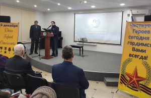 В Молдове отметили День Героев Отечества