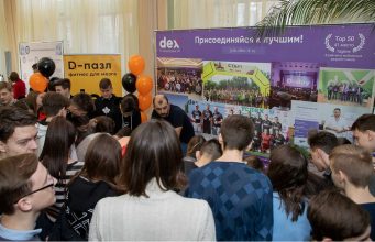 Представитель Россотрудничества принял участие в IT-конференции для приднестровских школьников